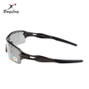 Multi Lens Small Mirrored Running Driving Sports Sunglasses