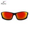 TAC Lens UV Revo Coating For Fishing Sunglasses