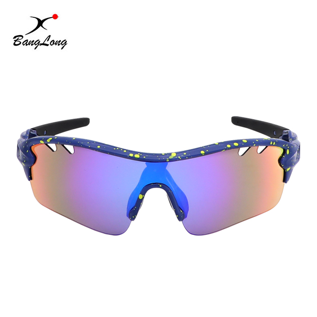 Kids Anti-fog Cycling Running UV Protection Sports Sunglasses