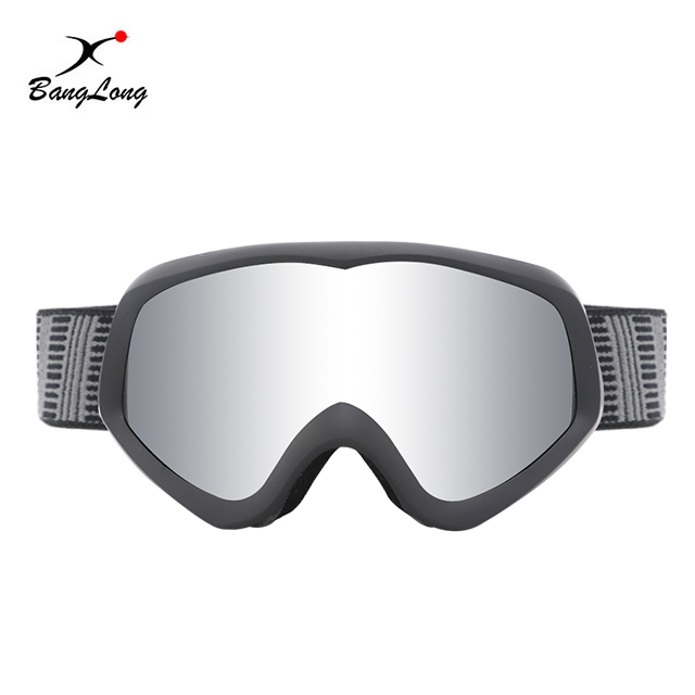 Dual Lens Reflective Ski Goggles For Kids