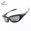 Fashion Coating Surfing Water Floating Polarized Sports Sunglasses