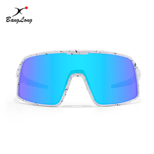 Mirrored Coating Lens Full Frame Cycling Sport Sunglasses