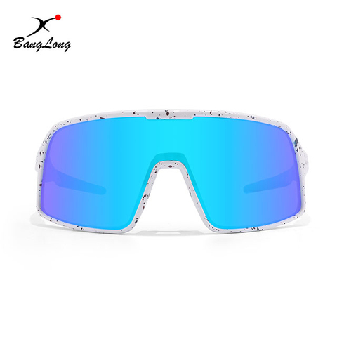 Mirrored Coating Lens Full Frame Cycling Sport Sunglasses