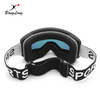 OTG Cylinder Magnetic UV Protection Fashionable Ski Goggles 