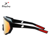 Over Size Revo Wind Proof Cycling Sports Sunglasses