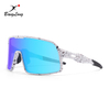 Mirrored Coating Lens Full Frame Cycling Sport Sunglasses