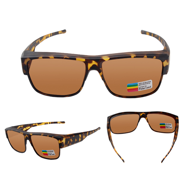 Daily Over Sun Shade with UV Protection Sunglasses - Bang Long