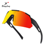 Mirrored Polarized MTB Cycling Sport Sunglasses