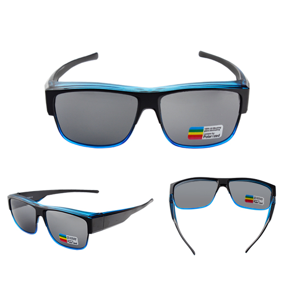 Daily Over Sun Shade with UV Protection Sunglasses - Bang Long