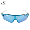 HD Lens Half Frame Windproof Cycling Sports Sunglasses 