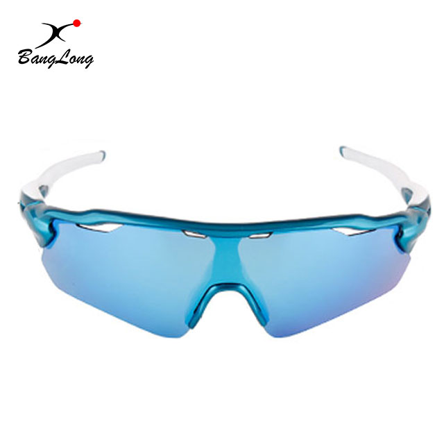 HD Lens Half Frame Windproof Cycling Sports Sunglasses 