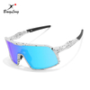 Mirrored Coating Lens Full Frame Cycling Sport Sunglasses