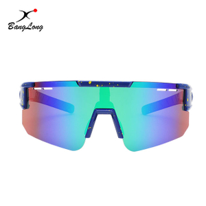 Ventilative Half Frame Wind Proof Cycling Sunglasses