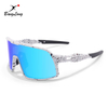 Mirrored Coating Lens Full Frame Cycling Sport Sunglasses