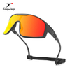 Bicycle Mirrored Lenses Full Frame Sport Sunglasses