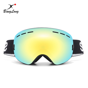 Frameless TPU Mirrored UV Protection Ski Goggles