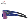 Ventilative Half Frame Wind Proof Cycling Sunglasses