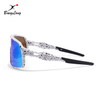 Mirrored Coating Lens Full Frame Cycling Sport Sunglasses