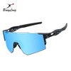 REVO Lens for Cycling Running Sport Sunglasses