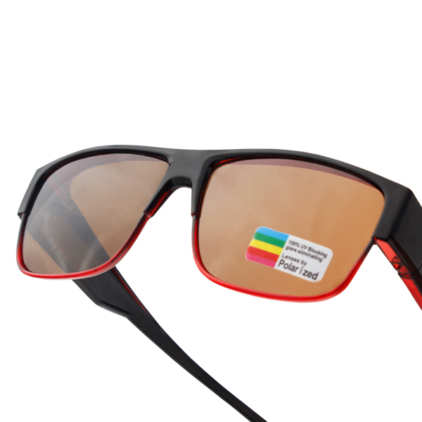 Daily Over Sun Shade with UV Protection Sunglasses - Bang Long