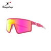 MTB Mirrored With Great View Sport Sunglasses