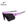 Baseball Sun Shade With Photochromic Sports Sunglasses