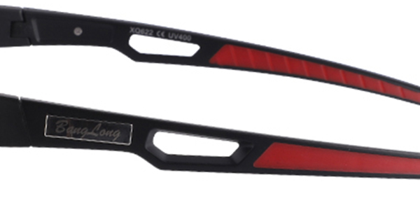 Reflective Light Weight Half Frame Running Sunglasses - Bang Long