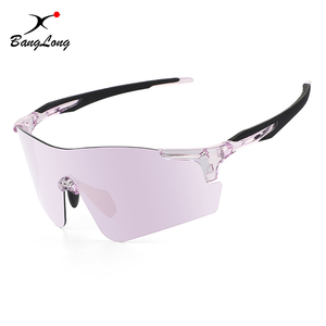 Rimless Anti UV400 Mirrored Sport Sunglasses for Running
