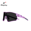 Baseball Sun Shade With Photochromic Sports Sunglasses