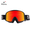 Colorful Top Rated Customization Ski Goggles For Snowboarding