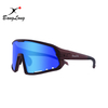 Custom Mountain Bike Mirrored Full Frame Colorful Anti UV400 Sport Sunglasses