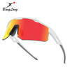 Half Frame Windproof Protection TR90 Cycling Sport Sunglasses