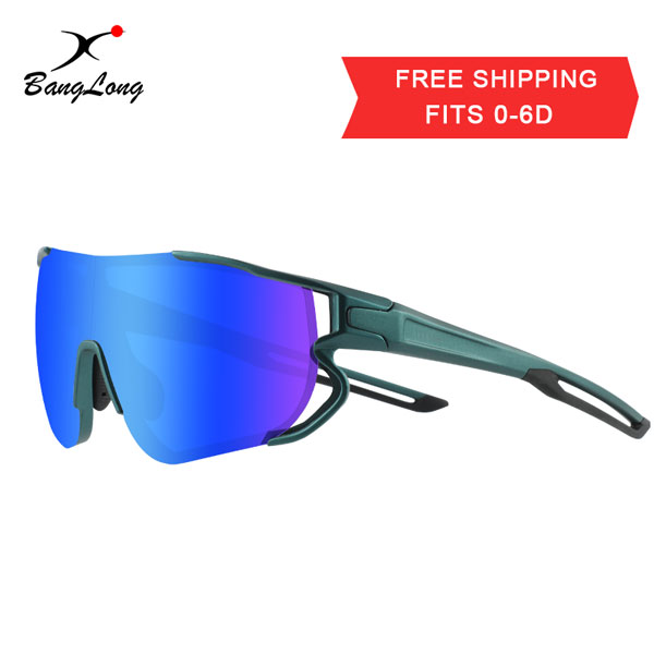 Reflective Large Lens Baseball Sport Prescription Sunglasses