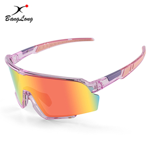 Mirrored Full Frame Sport Sunglasses For Cycling