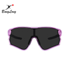 Baseball Sun Shade With Photochromic Sports Sunglasses