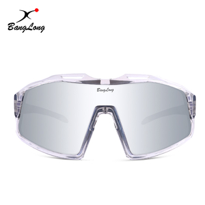 Mountain Bike Mirrored With Photochromic Sport Sunglasses