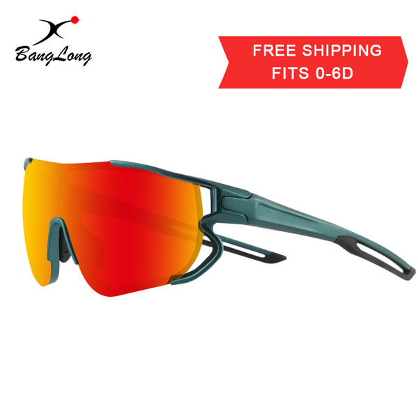 Reflective Large Lens Baseball Sport Prescription Sunglasses