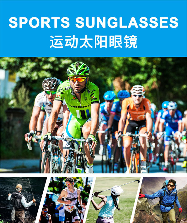 Sport Sunglasses