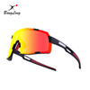 Reflective Light Weight Half Frame Running Sunglasses