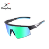 Half Frame Wind Proof Cycling Sunglasses