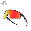 Elite Cycling Sport Sunglasses for Optimal Performance