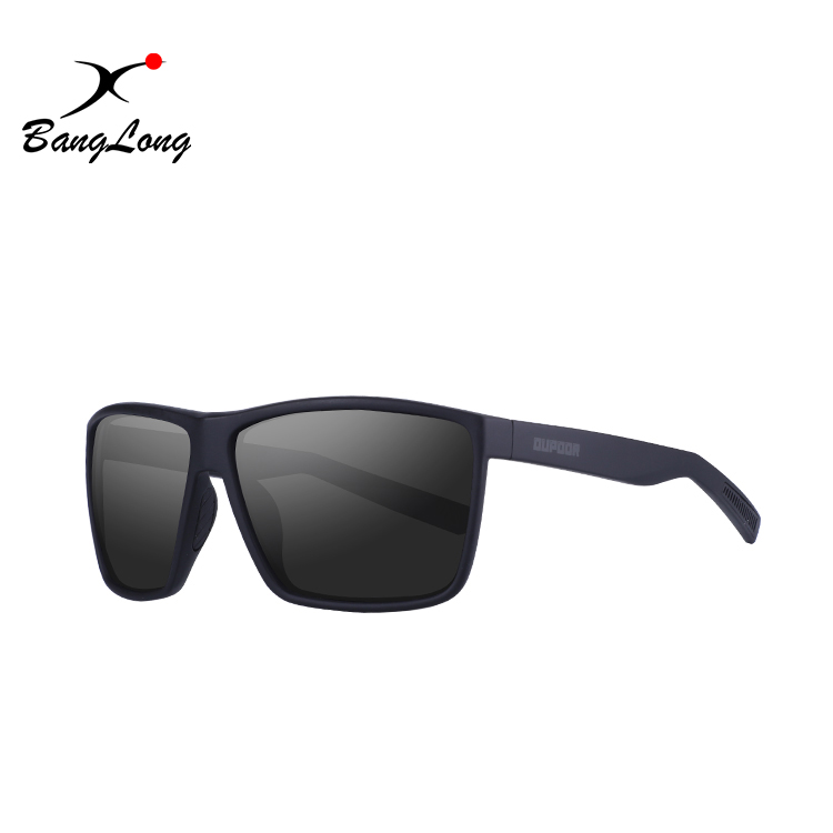 Fishing Prescription Square Sun Shade TR90 Sunglasses