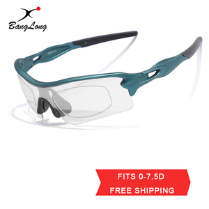 Vintage Photochromic Lens Prescription Running Sport Sunglasses