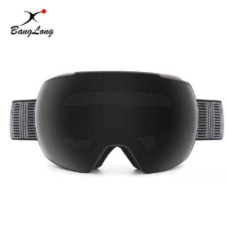 Custom Ski Goggles (1).jpg