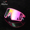 MTB Mirrored With Great View Sport Sunglasses