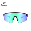 Half Frame Wind Proof Cycling Sunglasses