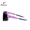 Baseball Sun Shade With Photochromic Sports Sunglasses