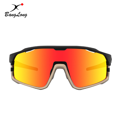 Elite Cycling Sport Sunglasses for Optimal Performance