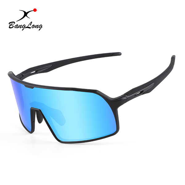 Bicycle Sun Shade with Polarized Sport Sunglasses