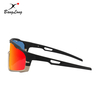 Elite Cycling Sport Sunglasses for Optimal Performance